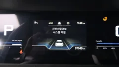 2023 SsangYong Torres Gasoline 1.5 2WD — фото 17