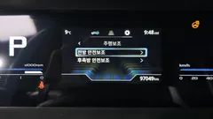 2023 SsangYong Torres Gasoline 1.5 2WD — фото 18