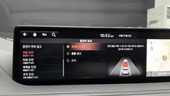 2022 Genesis G80 Gasoline 2.5 Turbo 2WD — фото 16