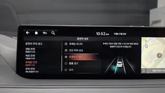 2022 Genesis G80 Gasoline 2.5 Turbo 2WD — фото 17