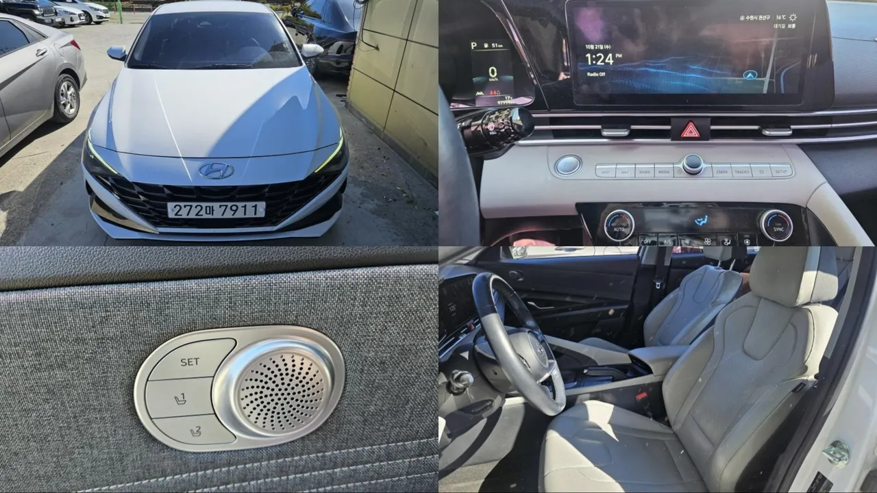 2023 Hyundai Avante 1.6