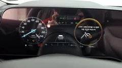 2022 Kia Niro Prestige — фото 8