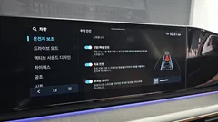 2023 Hyundai Grandeur 2,5 Gasoline 2WD — фото 15
