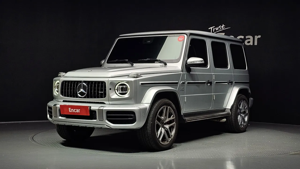 2023 Mercedes-Benz G-Class AMG G63