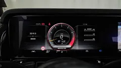 2023 Mercedes-Benz G-Class AMG G63 — фото 8