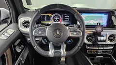 2023 Mercedes-Benz G-Class AMG G63 — фото 13
