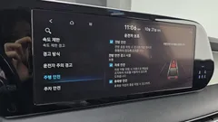 2023 Hyundai Palisade Diesel 2.2 2WD — фото 16