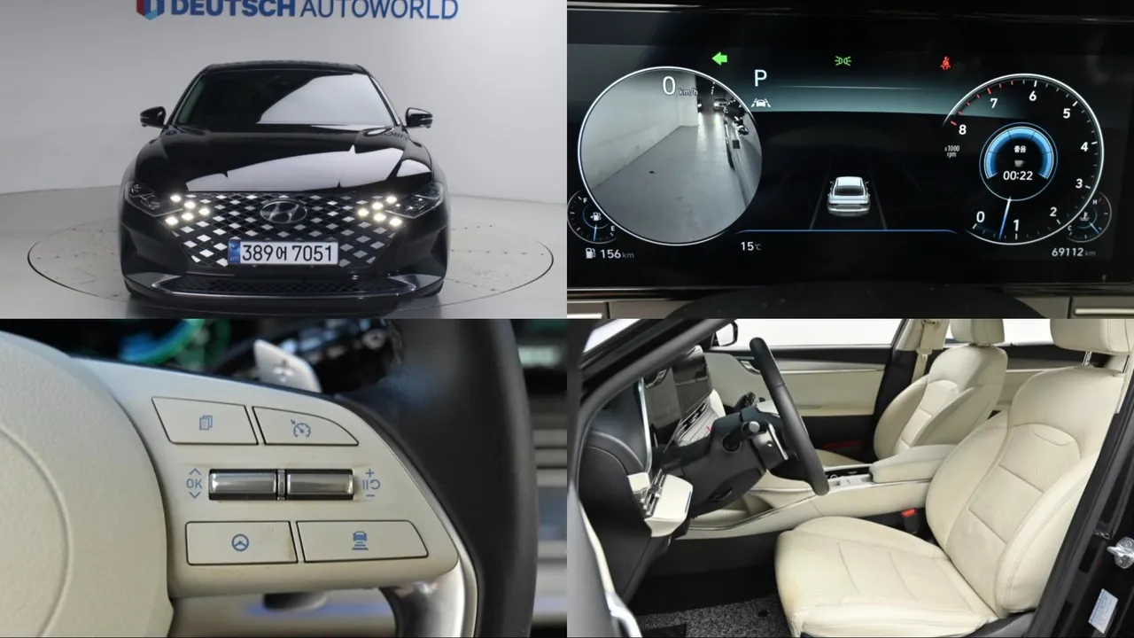 2023 Hyundai Grandeur 2.5