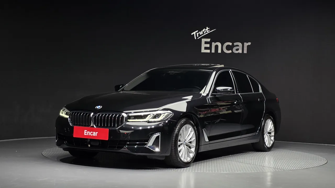 2022 BMW 5-Series 530i Luxury