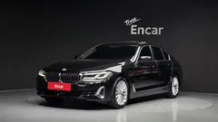 2022 BMW 5-Series 530i Luxury — фото 1