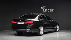 2022 BMW 5-Series 530i Luxury — фото 2