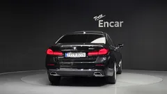 2022 BMW 5-Series 530i Luxury — фото 4