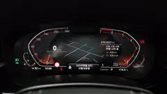 2022 BMW 5-Series 530i Luxury — фото 8
