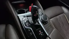 2022 BMW 5-Series 530i Luxury — фото 9