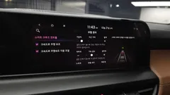 2024 Kia Seltos Gasoline 1.6 Turbo 2WD — фото 17