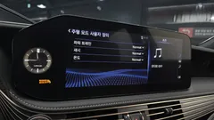 2022 Lexus LS 3.5 Supreme AWD — фото 17
