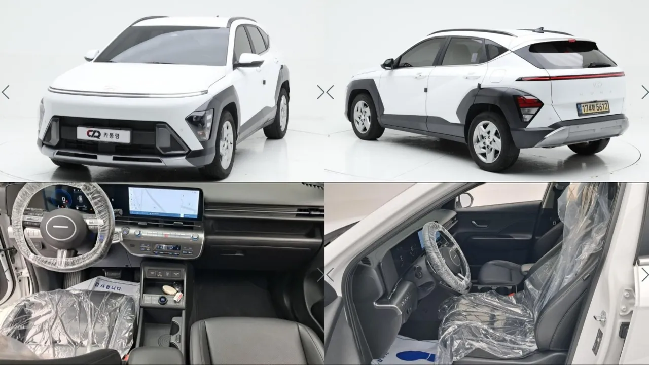 2023 Hyundai Kona Gasoline 2.0 2WD