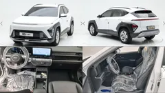2023 Hyundai Kona Gasoline 2.0 2WD — фото 13