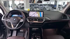2024 BMW X4 xDrive20i xLine — фото 14