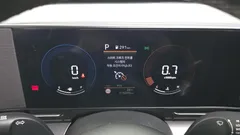 2023 Hyundai Kona Gasoline 1.6 Turbo 2WD — фото 8