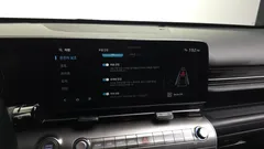 2023 Hyundai Kona Gasoline 1.6 Turbo 2WD — фото 17