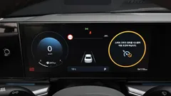 2023 Hyundai Grandeur 2,5 Gasoline 2WD — фото 8