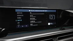 2023 Hyundai Grandeur 2,5 Gasoline 2WD — фото 16