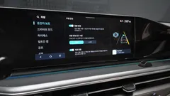 2023 Hyundai Grandeur 2,5 Gasoline 2WD — фото 17