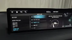 2023 Genesis GV70 2.5T Gasoline 2WD — фото 15