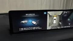 2023 Genesis GV70 2.5T Gasoline 2WD — фото 18