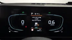 2024 Kia Sportage LPG 2.0 2WD — фото 8