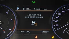 2022 Hyundai Palisade Diesel 2.2 2WD — фото 20