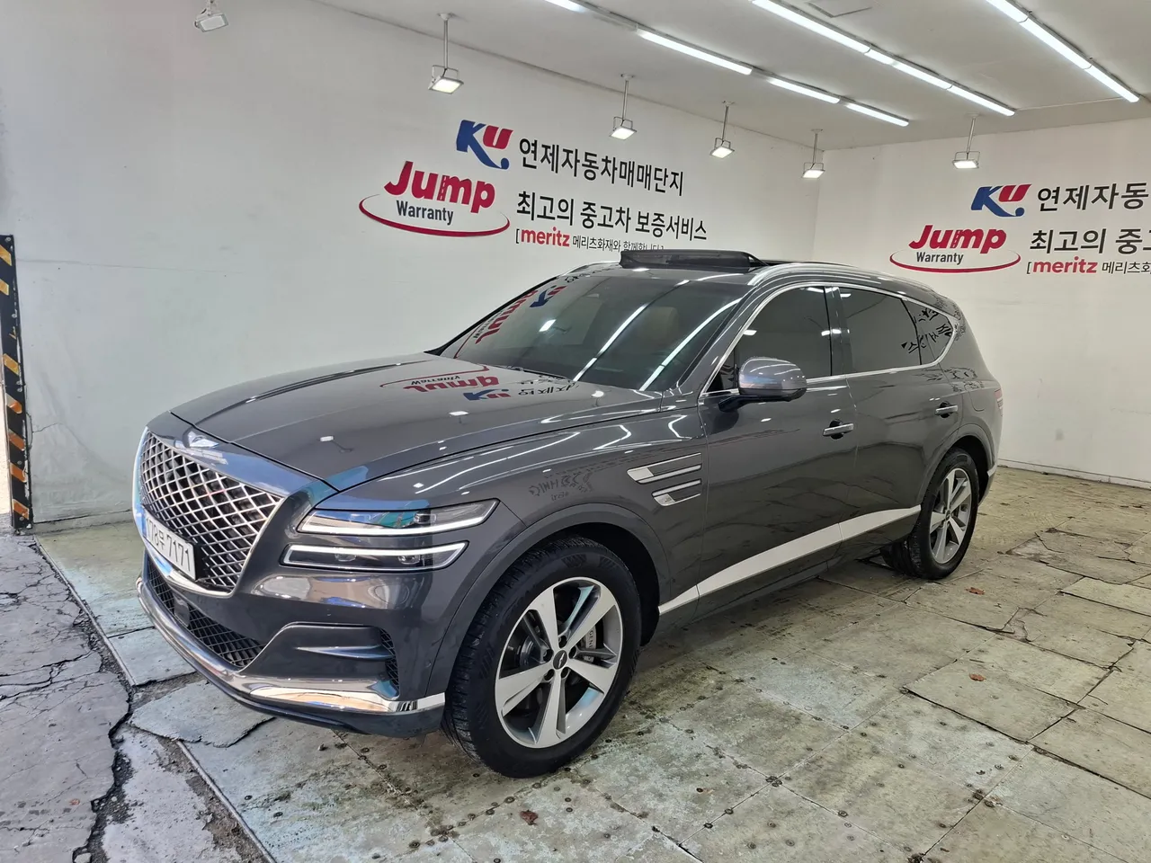 2022 Genesis GV80 2.5T Gasoline 2WD
