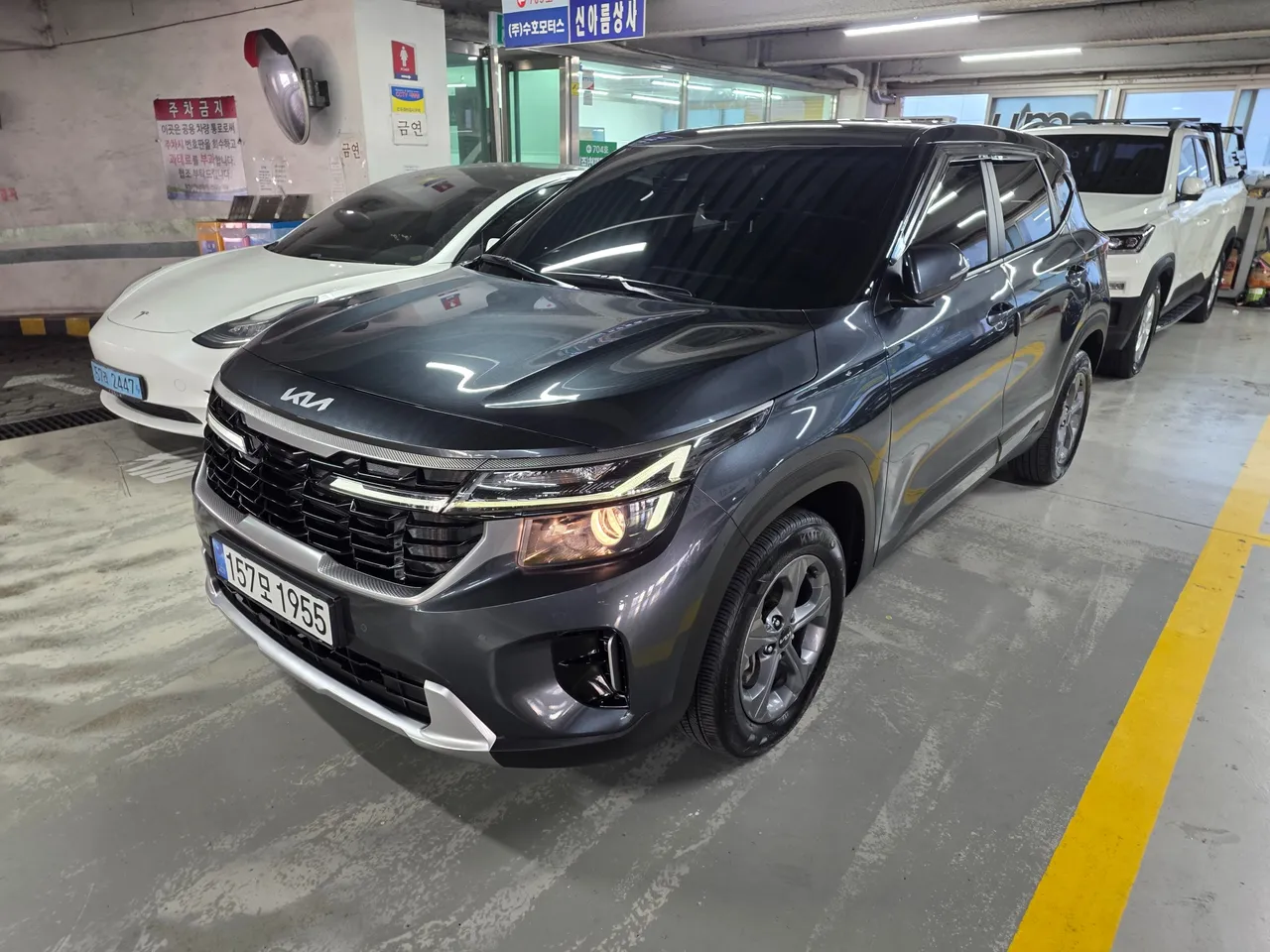 2023 Kia Seltos Gasoline 1.6 Turbo 2WD
