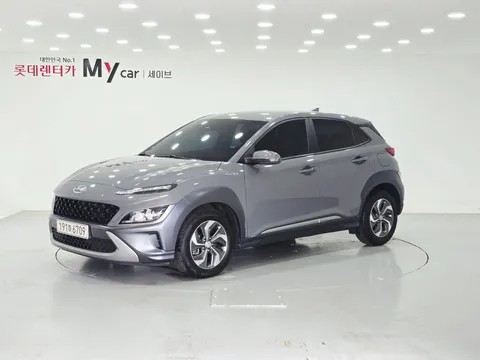 2022 Hyundai Kona Modern
