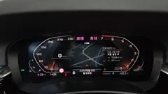 2022 BMW 5-Series 520i M Sport — фото 8