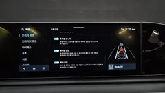 2023 Hyundai Grandeur 2,5 Gasoline 2WD — фото 16