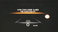 2022 Genesis GV80 2.5T Gasoline AWD — фото 17