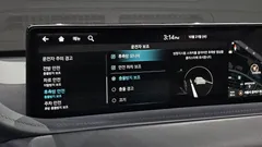 2022 Genesis GV80 2.5T Gasoline AWD — фото 20