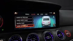 2023 Mercedes-Benz CLS-Class CLS300d 4MATIC — фото 16