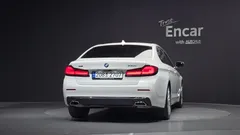 2023 BMW 5-Series 530i xDrive Luxury — фото 4