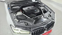 2023 BMW 5-Series 530i xDrive Luxury — фото 6