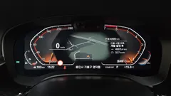 2023 BMW 5-Series 530i xDrive Luxury — фото 8