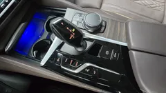 2023 BMW 5-Series 530i xDrive Luxury — фото 9