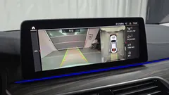2023 BMW 5-Series 530i xDrive Luxury — фото 14