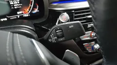 2023 BMW 5-Series 530i xDrive Luxury — фото 20
