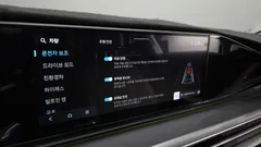 2023 Hyundai Grandeur Exclusive — фото 16
