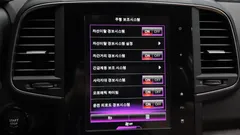 2023 Renault Samsung QM6 2.0 GDe RE Signature 2WD — фото 17