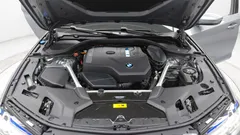 2023 BMW 5-Series 530e Luxury — фото 6