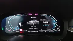 2023 BMW 5-Series 530e Luxury — фото 8